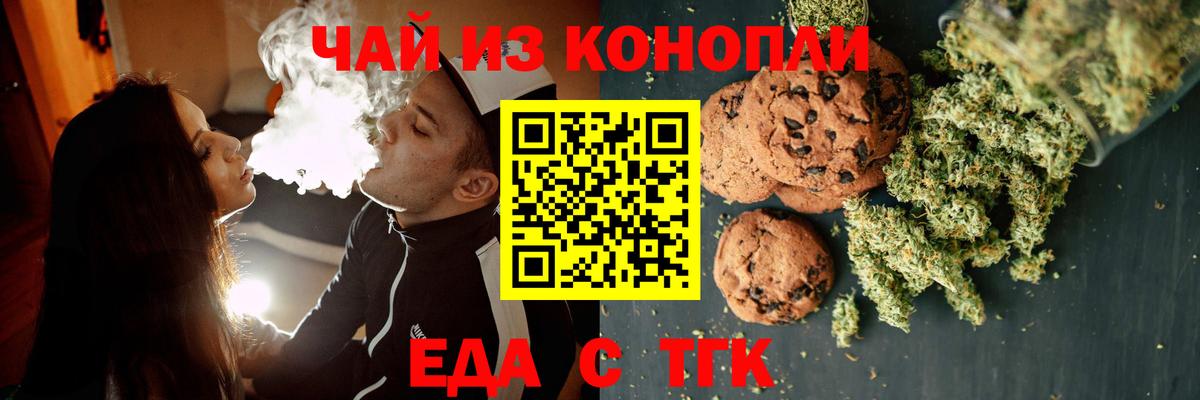 Экстази  КОКАИН  Марихуана  Гашиш  Вход с VPN  ГАШИШ  Майкоп  Мефедрон кристаллы 