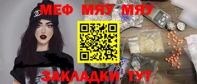 наркотики Будённовск