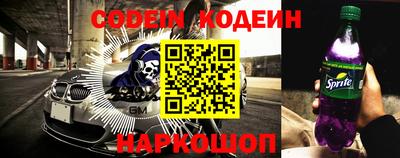 меф VHQ Бугуруслан