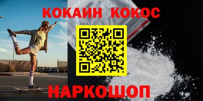 mix Бузулук