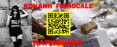 меф VHQ Бугуруслан