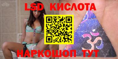 меф VHQ Бугуруслан