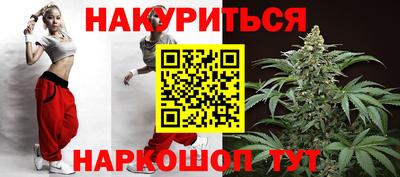 меф VHQ Бугуруслан