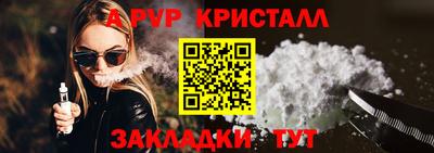 mix Бузулук