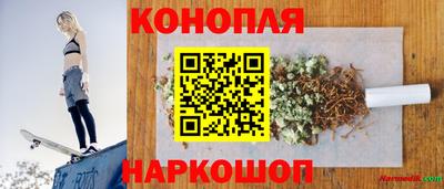 mix Бузулук