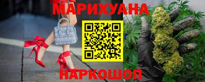 меф VHQ Бугуруслан