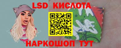 меф VHQ Бугуруслан