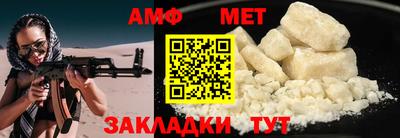 mix Бузулук