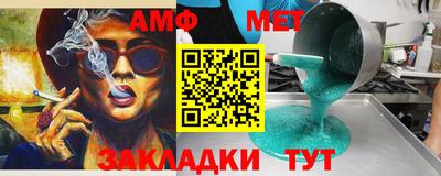 mix Бузулук