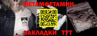 mix Бузулук