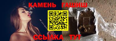 наркотики Будённовск
