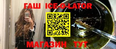 меф VHQ Бугуруслан
