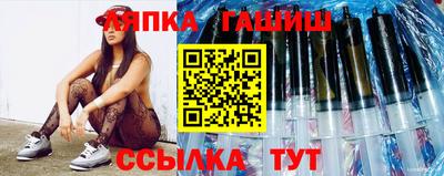 кокаин Ноябрьск