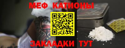 наркотики Будённовск