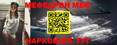 mix Бузулук