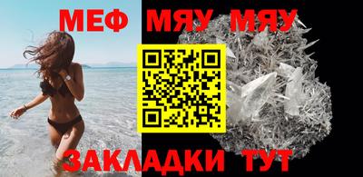 mix Бузулук
